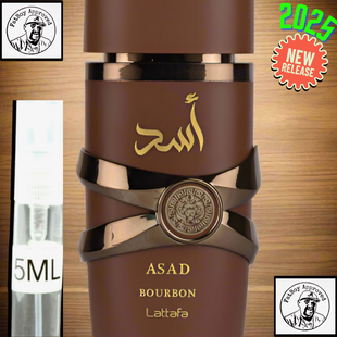 Lattafa Asad Bourbon 5ML DECANTS