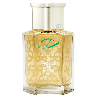 Zaharoff Signature BLOOM Decant Samples.