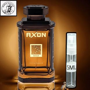 Dumont Axon Solo 5ML DECANTS