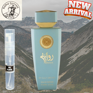 GULF ORCHID Riwaya COLLECTION (IMPERIAL VALLEY TWIST) 5ML DECANTS *PRE ORDER* SHIP BY 7/22